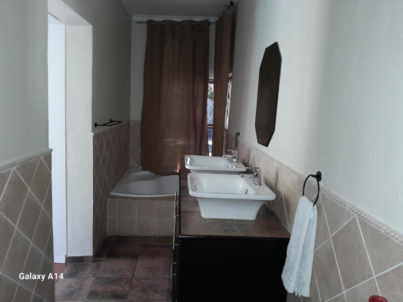 Nqabanqaba Bed & Breakfast Richards Bay Bilik gambar